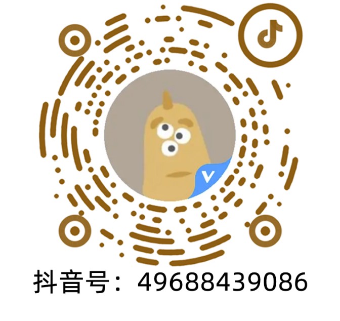 douyin